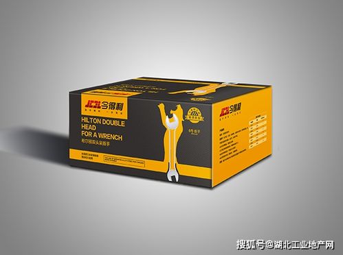 武漢包裝設計收費報價 設計一款產品包裝需要花多少錢