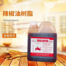 武漢億倍佳食品科技