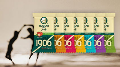 武漢食品外包裝設計指南 如何挑選專業的枸杞包裝設計公司