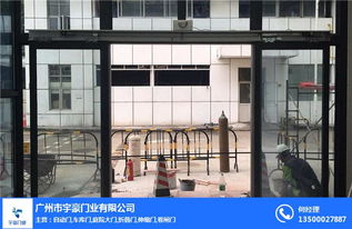 感應(yīng)自動(dòng)門市場(chǎng)概覽與品牌解析——以廣東宇豪門業(yè)/宇心門業(yè)為例
