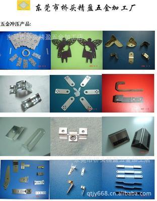 五金沖壓加工的多元應用 從機箱外殼到工藝禮品的精密制造